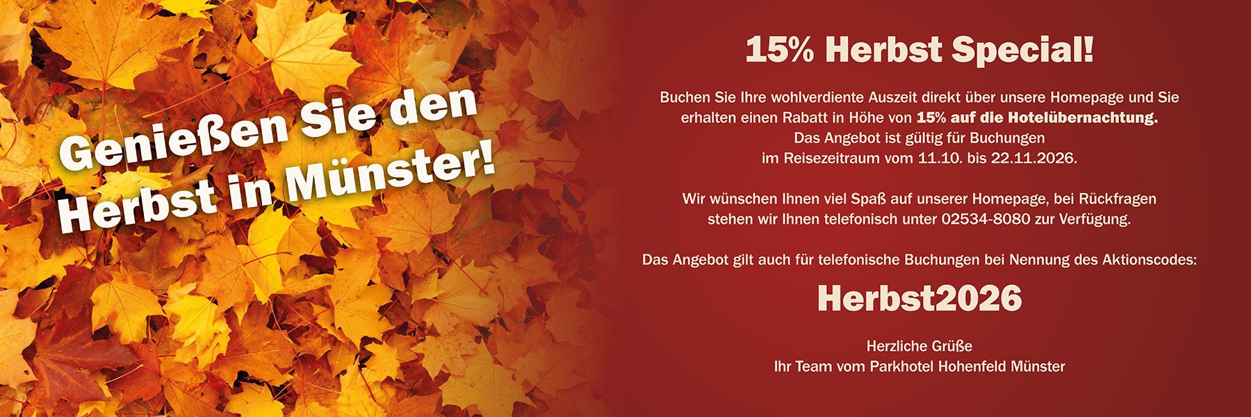 Herbstrabatt im Parkhotel Hohenfeld Münster